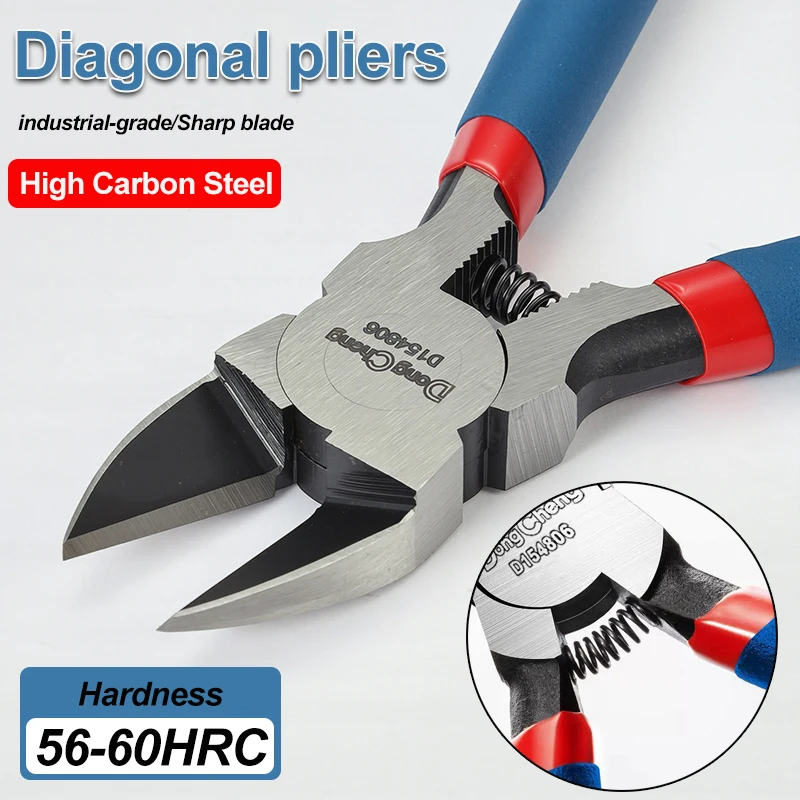 Household Repair Side Cutting Pliers 5/6/7 Inch Carbon CR-V Steel Wire Cutters Non-Slip Handle Spring Home Maintenance Hand Tool