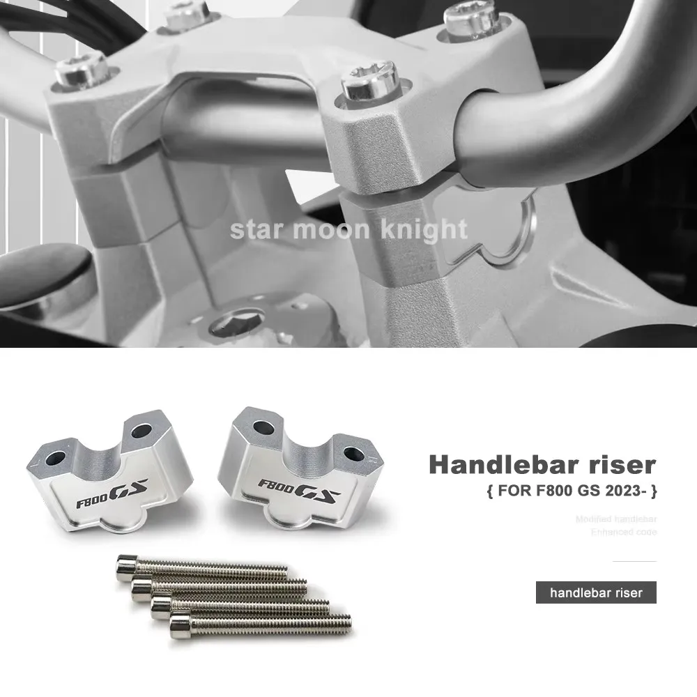 Для BMW F800GS GS800 F 800 GS F800 GS F 800GS 2023 2024 2025 Мотоциклетный руль, подъемник, крепление на руль, зажим, удлинительный адаптер Для BMW F800GS GS800 F 800 GS F800 GS F 800GS 2023 2024 2025 Мотоциклетный руль, подъемник, крепление на руль, зажим, удлинительный адаптер