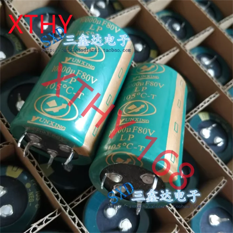 80V10000UF 10000UF80V brand new original power amplifier dedicated electrolytic capacitor 35 * 60 4-pin