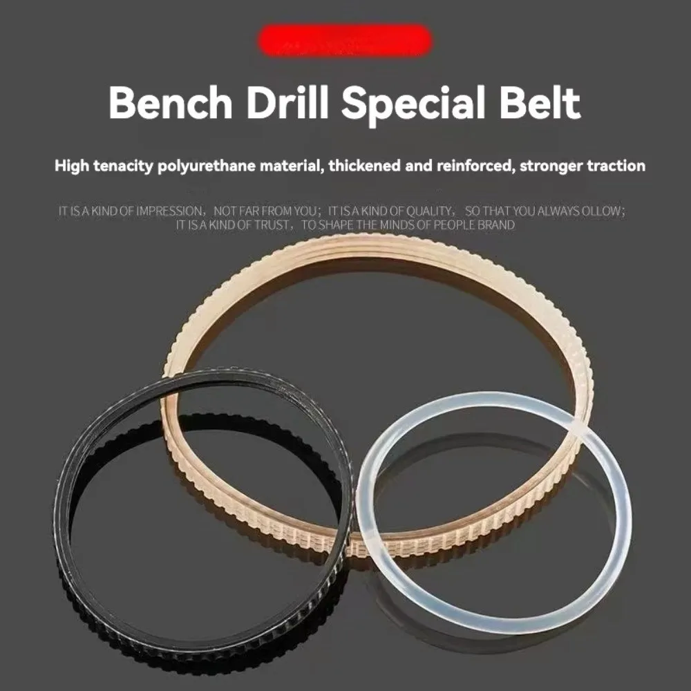 Rubber Original Bench Drill Special Belt High Precision Multi-functional Bench Drill High-precision Belt