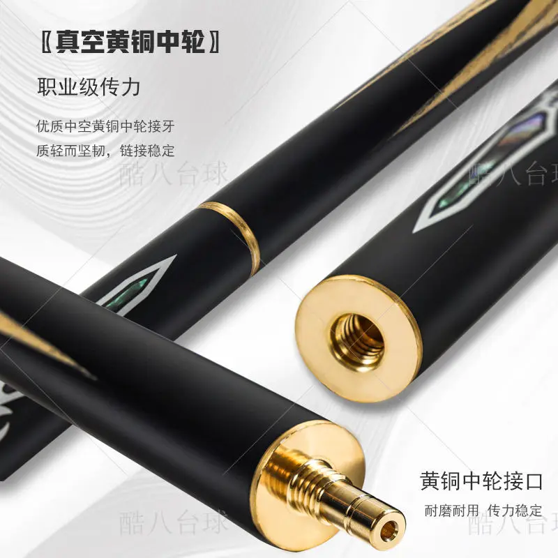 New God of War Billiards Chinese Small Head Split Stick Black Eight Snooker Stick Entry Set