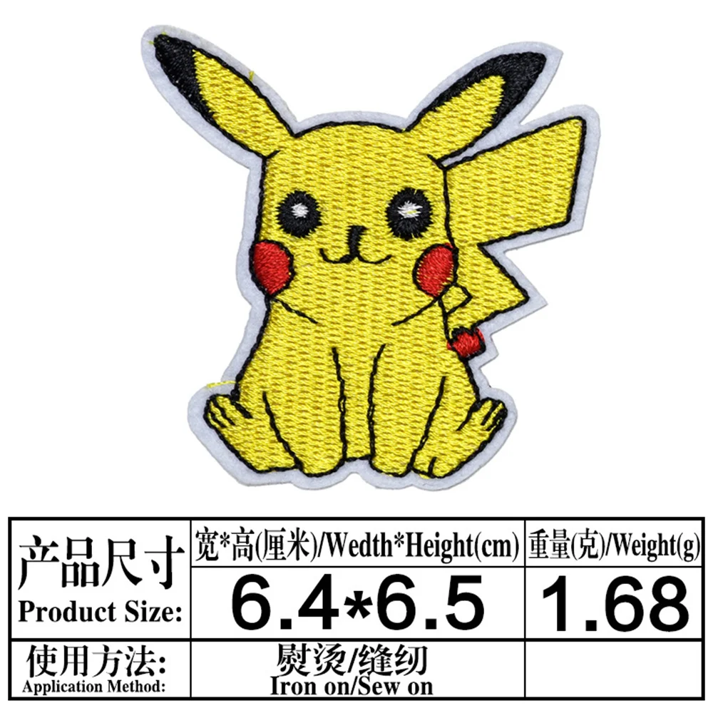 Pokemon Anime Patches on Clothes DIY Cartoon Embroidery Patch Sewing Thermal Stickers on Jackets Pants Bag Accessories Decor