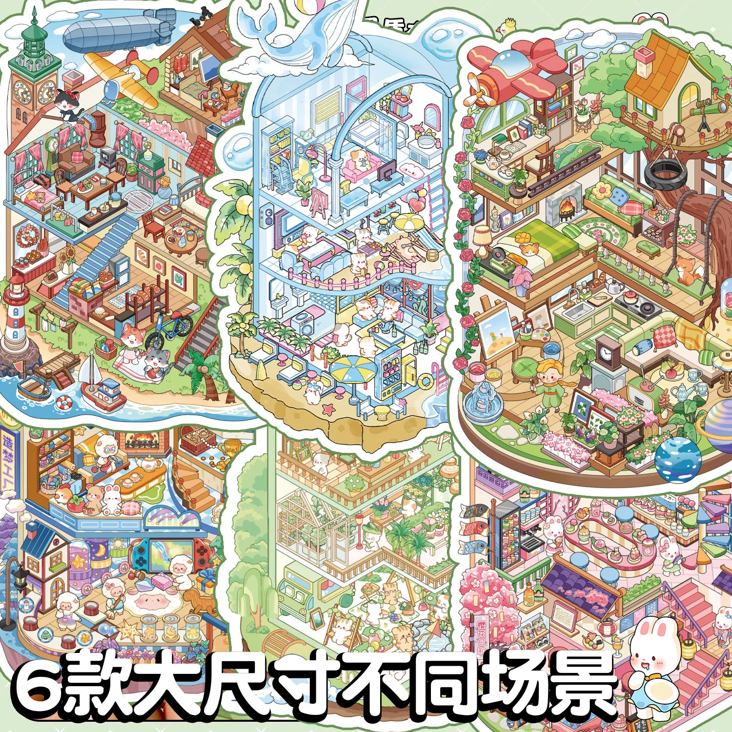 Spiral Diorama Scene Sticker Book, White Ink Large Micro‑World Scenery Stickers Set for Junk Journal Handmade Collage Art Decora