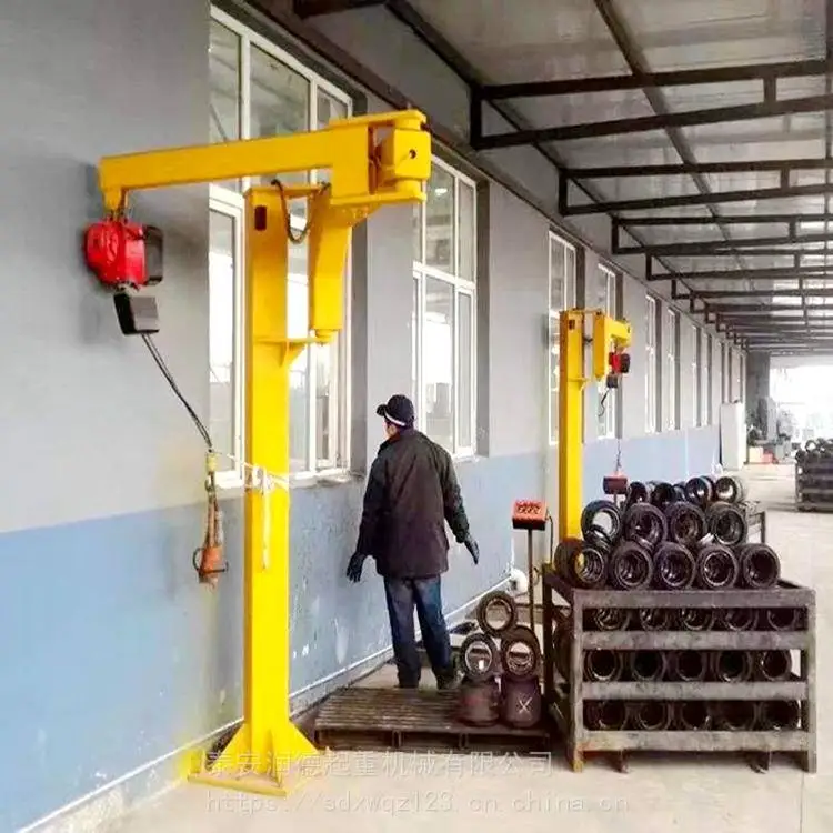 

Folding Arm Cantilever Fixed Boom JIB Crane
