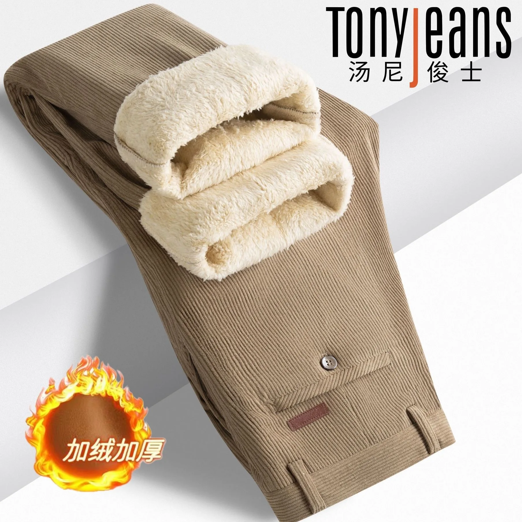 الخريف والشتاء موضة بلون سميكة الدافئة سروال قصير مستقيم الساق السراويل الرجال عادية فضفاض الرياضة حجم كبير بنطلون