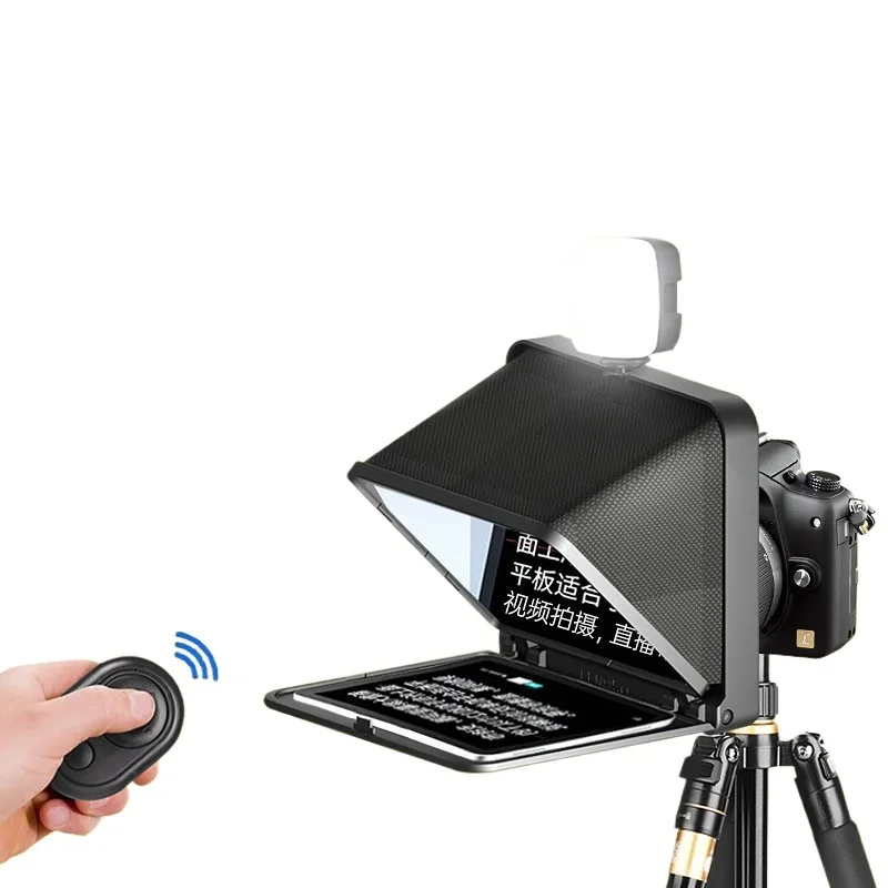 TC7 mobile phone large screen Internet celebrity Douyin live broadcast folding portable small inscription device