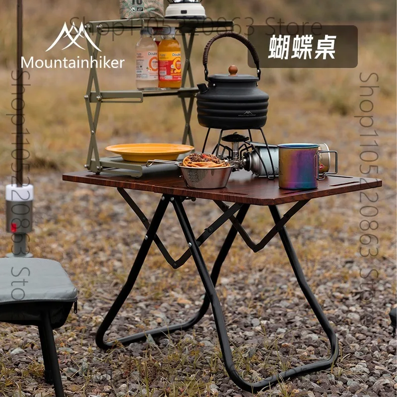 

Butterfly table, outdoor camping portable table folding table, high-end furniture aluminum alloy brewing tea table