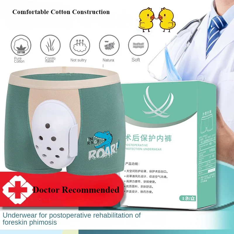 Post-Circumcision Care Underwear for Children Designed for Post-Phimosis Surgery Protective Underwear After Child Circumcision