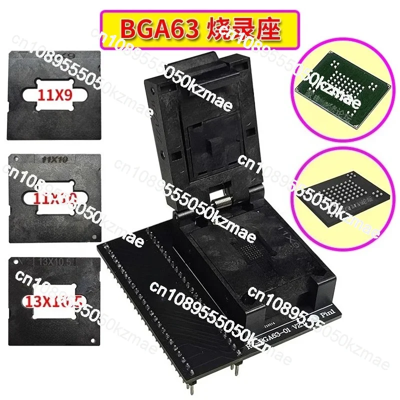Suitable for BGA63 Burner Block NAND Reader Block, Flip Adapter RT-BGA63-01 RT809H Suitable for