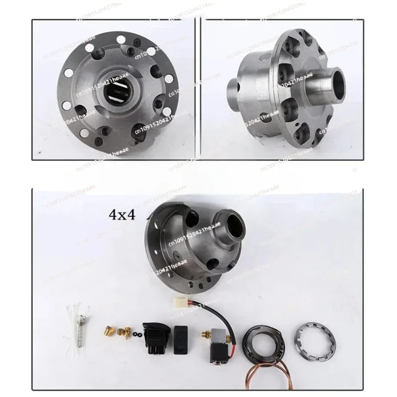 Suitable for electronic differential lock, rear axle differential lock, electromagnetic electric lock