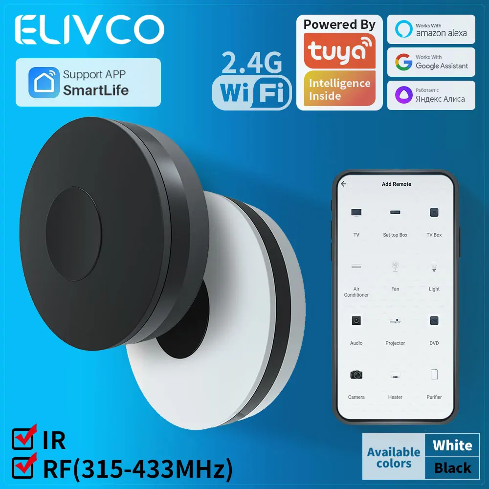 Tuya Wifi Ir Rf Rem…