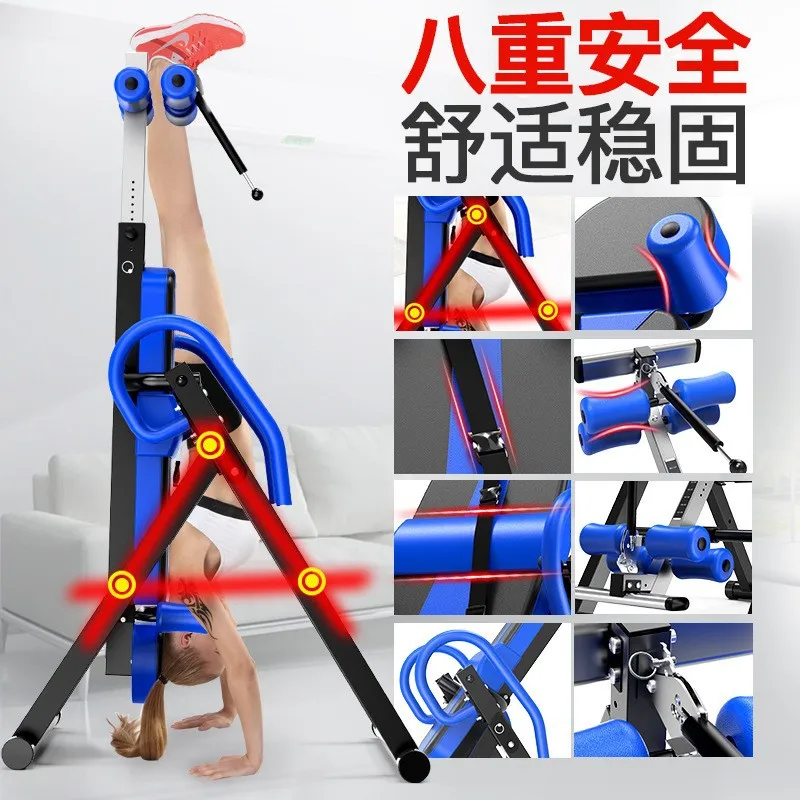 Inverted machine for home use, auxiliary inverted device, inverted stretcher, indoor hanging auxiliary yoga fitness equipment