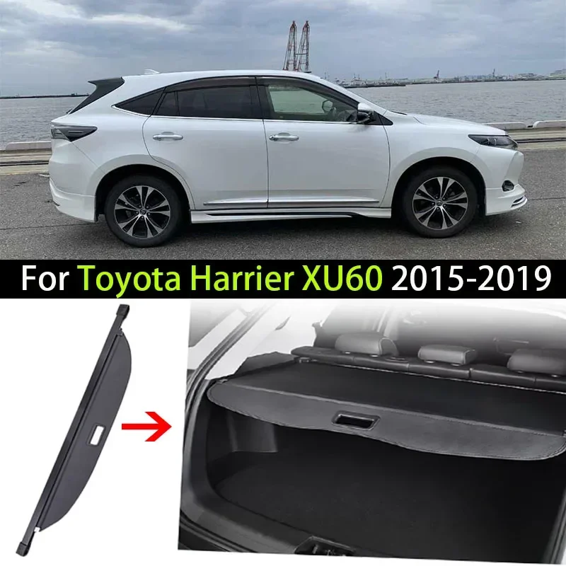 Car Trunk Cargo Cover For Toyota Harrier XU60 2015 2016-2019 Luggage Storage Security Shield Curtain Partition Mat Accessorie