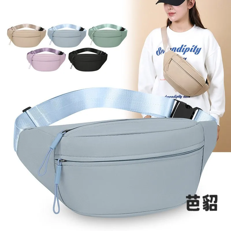 Casual Sporty Crossbody Bag Women's Pure Color Waist Bag Outdoor Travel Fashionable Portable Outdoor Chest Bag Trendy
