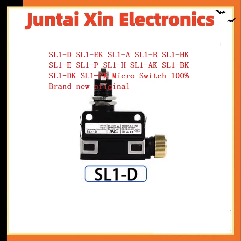 1PCS/LOT SL1-D SL1-EK SL1-A SL1-B SL1-HK SL1-E SL1-P SL1-H SL1-AK SL1-BK SL1-DK SL1-PK Micro Switch 100% Brand new original