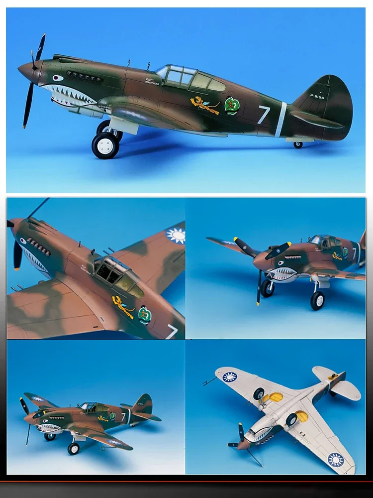 アカデミー航空機組み立てモデルキット、12280 p-40c、トマホーク戦闘機、1/48