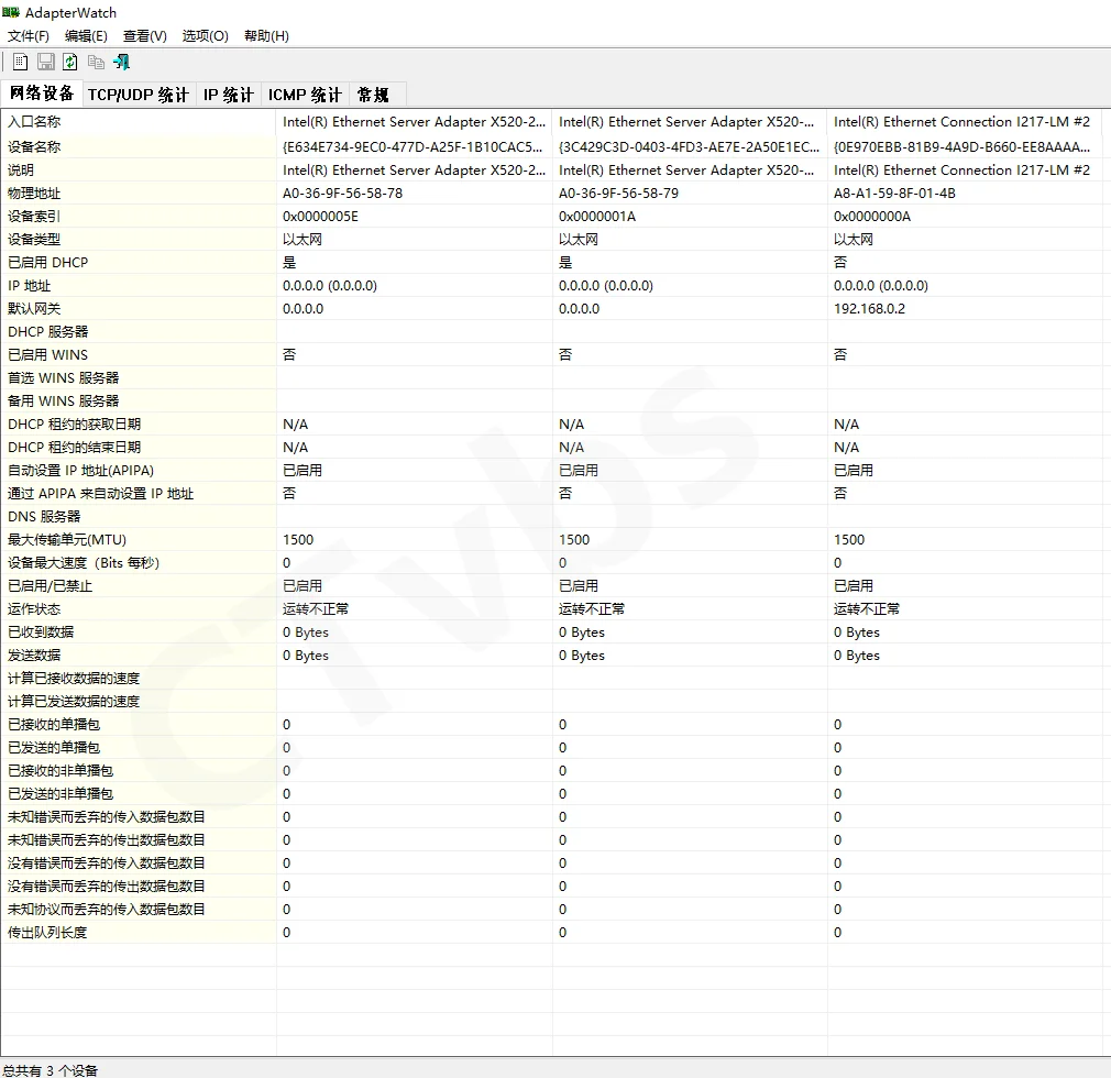 홀로그램 장착 X520-SR2 X520-DA2, 듀얼 포트 이더넷 네트워크 어댑터, 인텔 10GBase PCI Express x8 82599 EN 칩, E10G42BTDA, 신제품