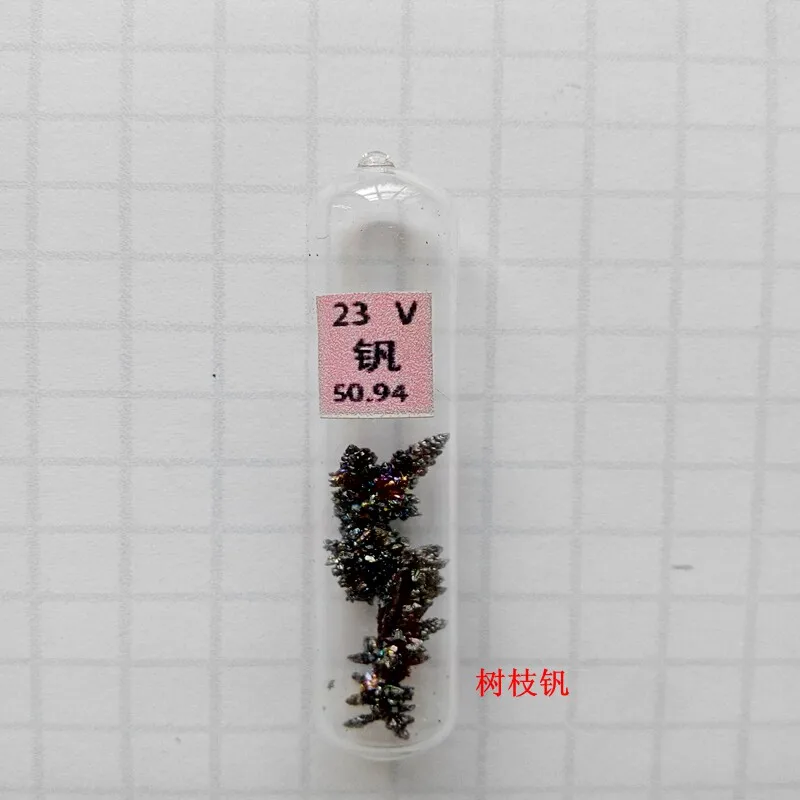 Glass Sealed Bottle Collection Pure Meral Vanadium V Specimen Display Science Experiment Lab Education