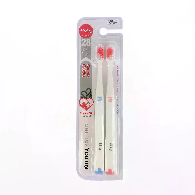 2pcs Soft-bristle Toothbrush Heart Couple Brush Teeth Eco Friendly Adults Toothbrush Dental Care Travel Essentials