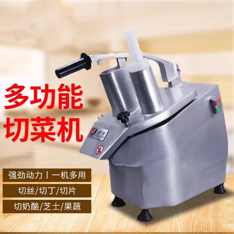 آلة تقطيع الخضار - آلة تقطيع المجعد الكهربائية الأوتوماتيكية وآلة تقطيع الفواكه والخضروات المقطعية