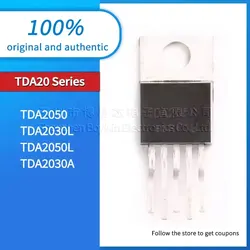 TDA2030A TDA2050 TDA2030L TDA2050L Waterproof external sheath