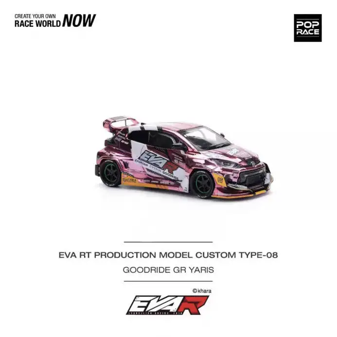 POP Race In Stock 1:64 Pandem Rocket Bunny GR Yaris Goodride EVA Chrome Pink Diecast Diorama Car Model Toy view 5