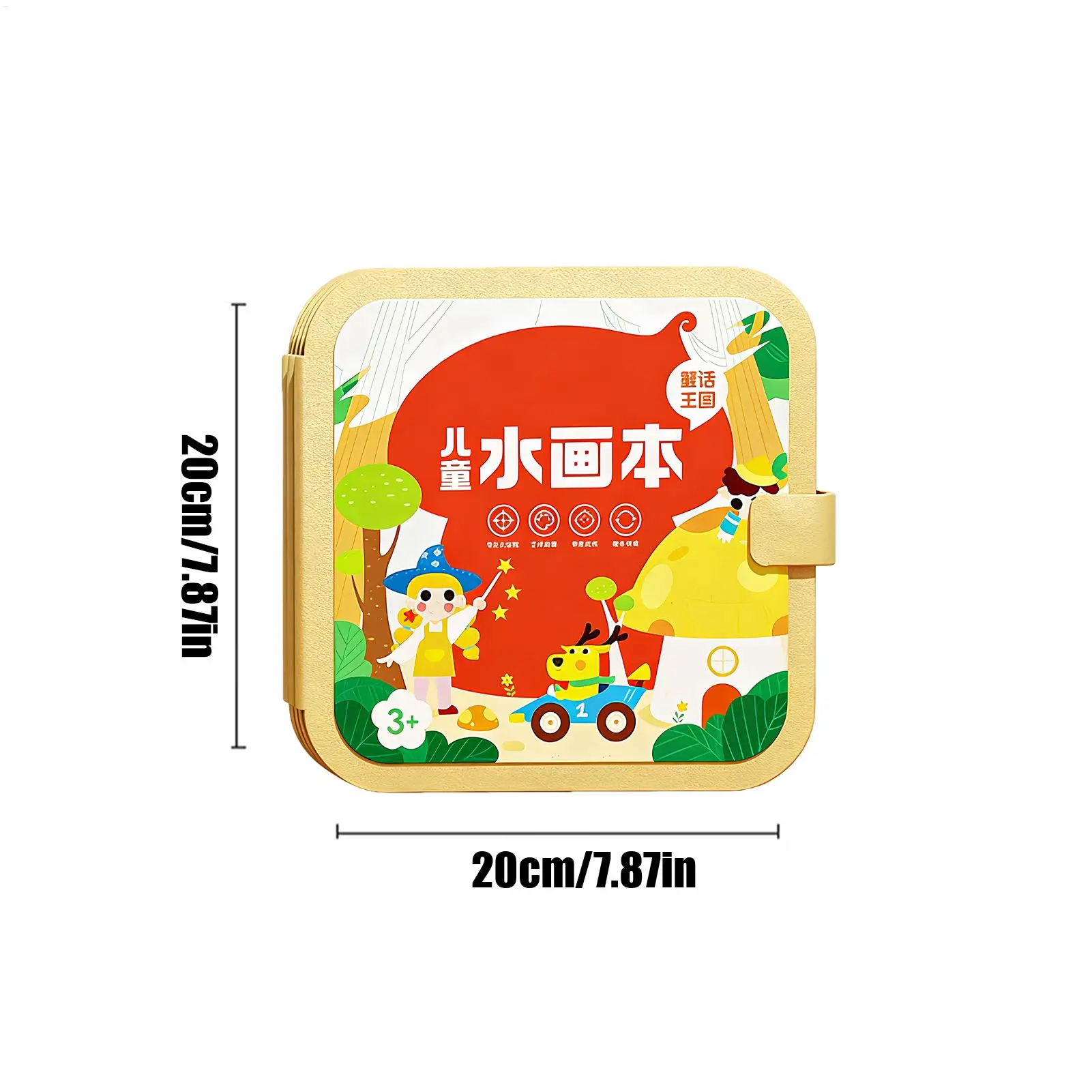 Libro para colorear audaz y fácil, juguete educativo de arte y artesanía, libro de arte acuático para niños, niñas, estudiantes, clase, viajes, Halloween