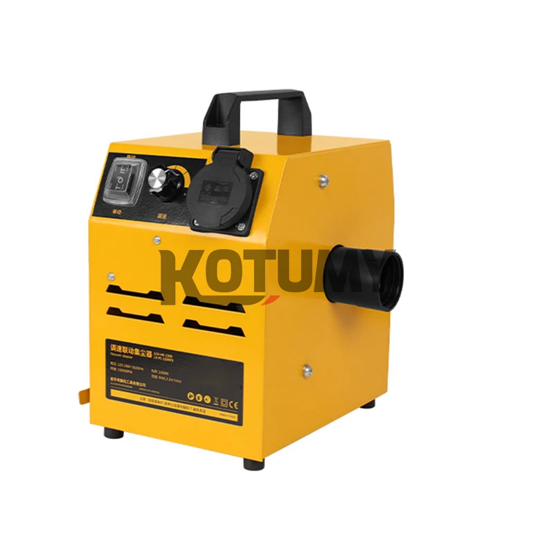 High Power Industrial Vacuum Cleaner Cyclone Separator Dust Collector Woodworking Household Dust Collector Dust Extractor
