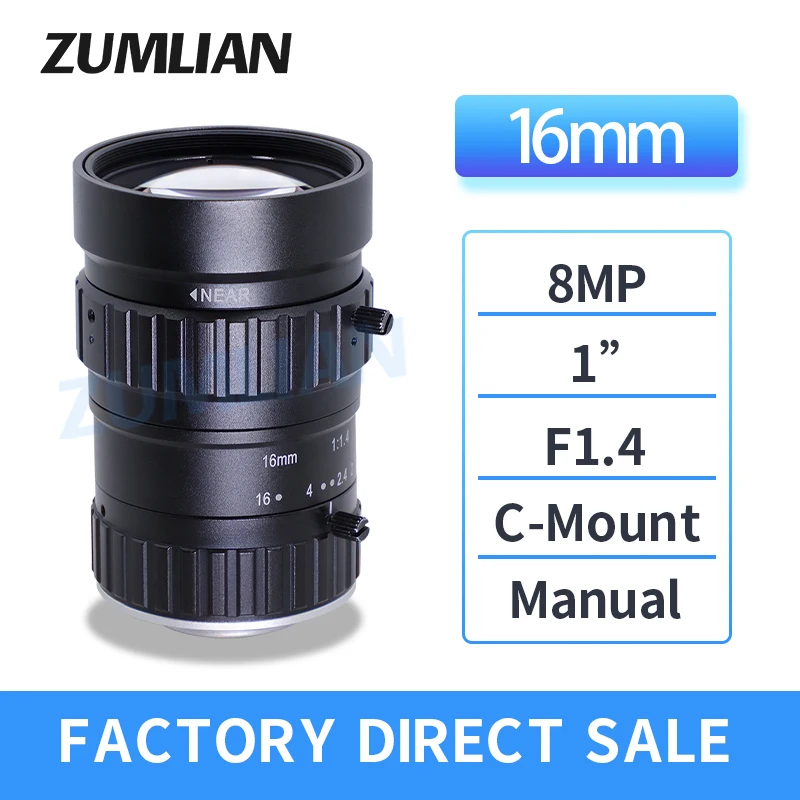 ZUMLIAN New Intelligent Transportation lens F1.4 Manual Iris 16mm C-mount Lens 8MP For Electronic Police or Traffic Cameras