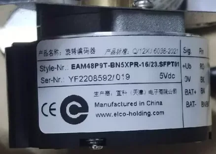 Original Genuine EAM48P9T-BN5XPR-16/23.SFPT01 Second hand Encoders，EAM48P9T BN5XPR 16 23.SFPT01，Fast shipping