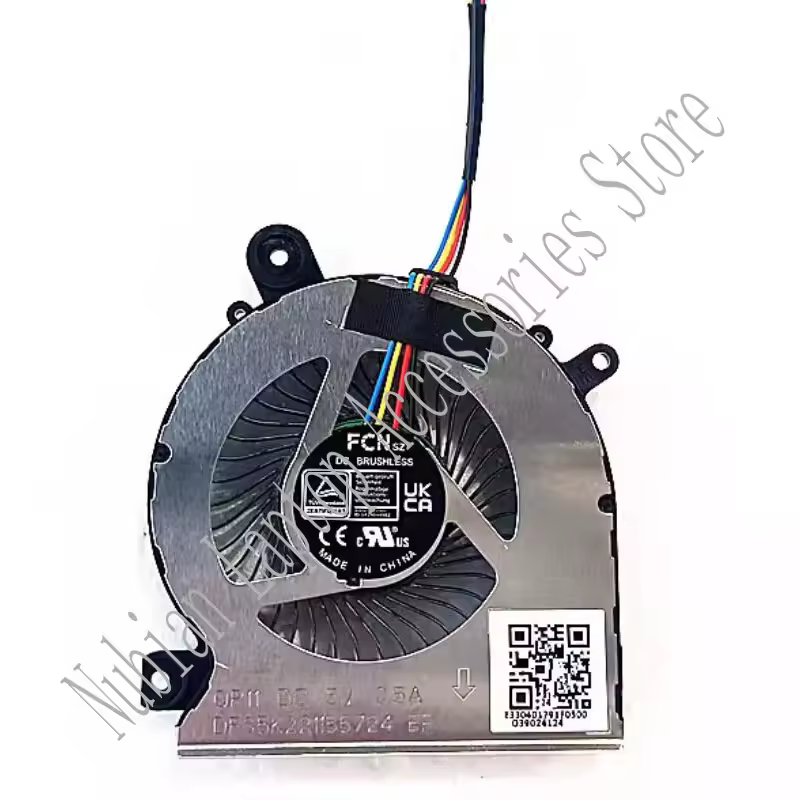 MSI 냉각 팬 이미지