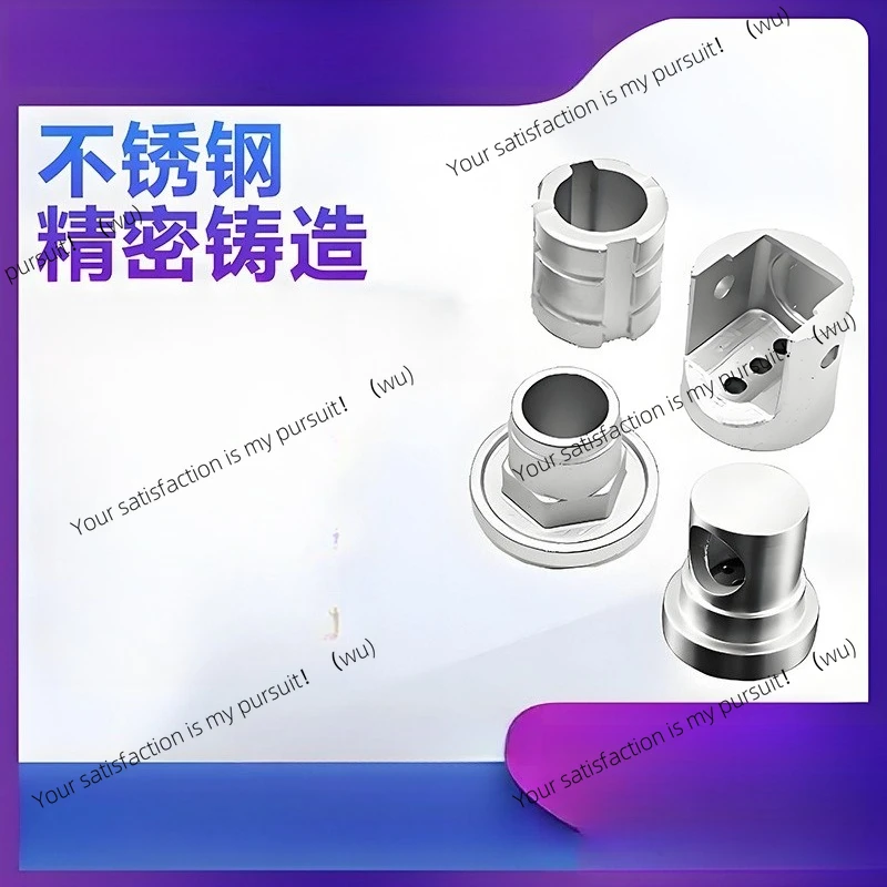 

Pipe base through pipe fittings, stainless steel precision casting