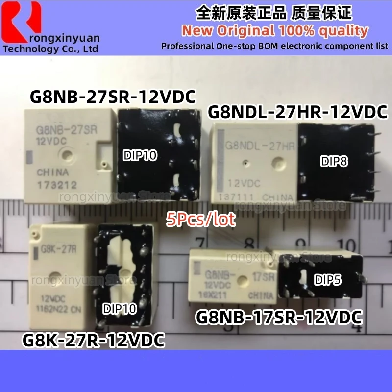 G8Ndl-27Hr-12Vdc G8…