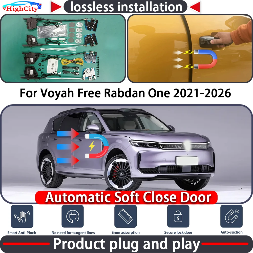 

HighCity Electric Closing Door Lock Actuator for Voyah Free Rabdan One 2021-2026 Soft Close Power Latch System Auto Pull Door