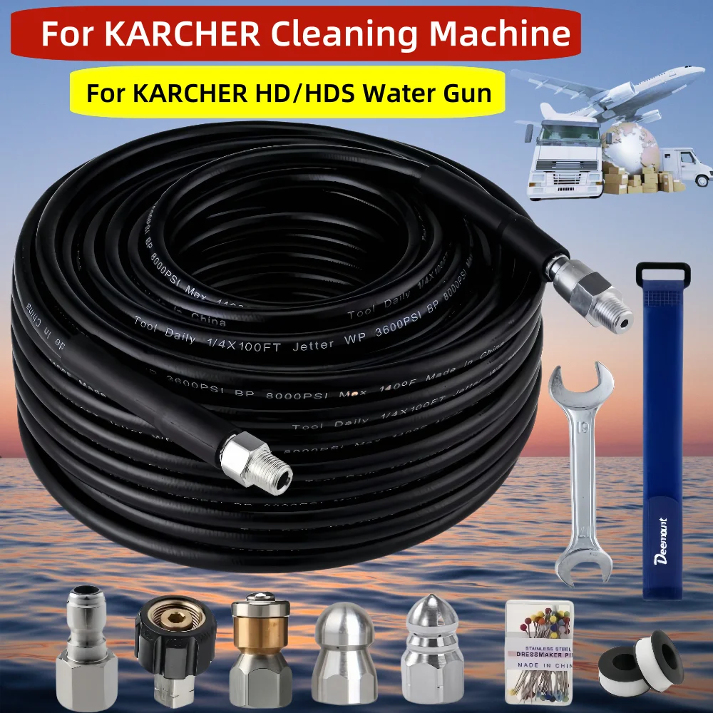 

1-35m Sewer Drainage Cleaning Hose High-Pressure Hose Sewer Drain Jetting Kit High-Pressure Cleaning Machine Nozzle For KARCHER