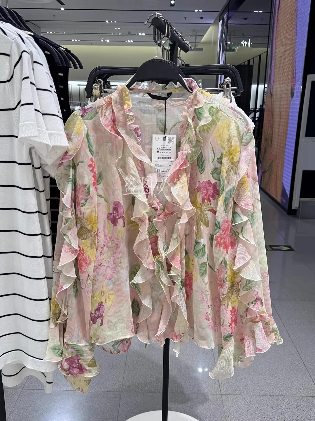 

Sweet Faion Flower Print Layered Decoration Loose Long Sve Women's irt New Summer Arrival V-ne Regular Fit 00% Other