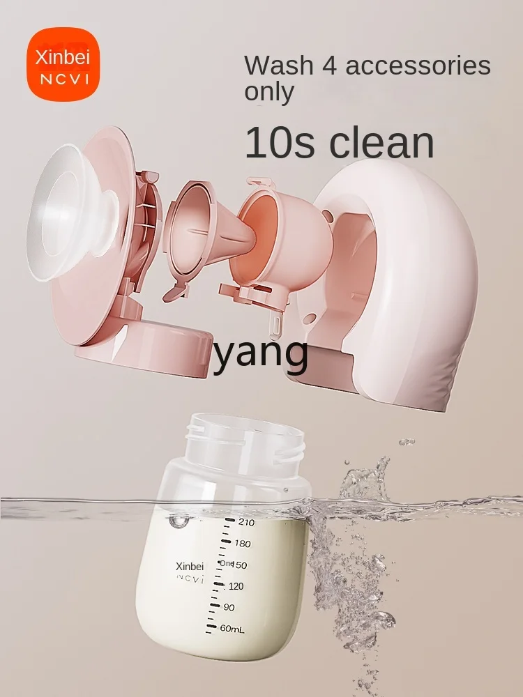 CX Electric Breast Pump Smart Hands-Free Wearable Milk Collector Breast Milk Frequency Conversion Large Suction