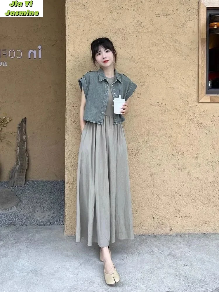 

French Style Light Mature Style Shoulder Denim Vest Women's Summer Outfit Vest Slimming Dress Two-piece Set