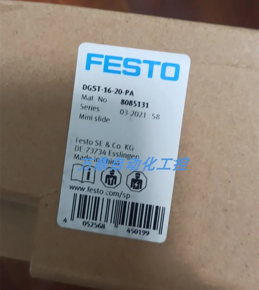 FESTO Germany's New Genuine Festo Slide Cylinder DGST-16-50-PA 8085134 In Stock