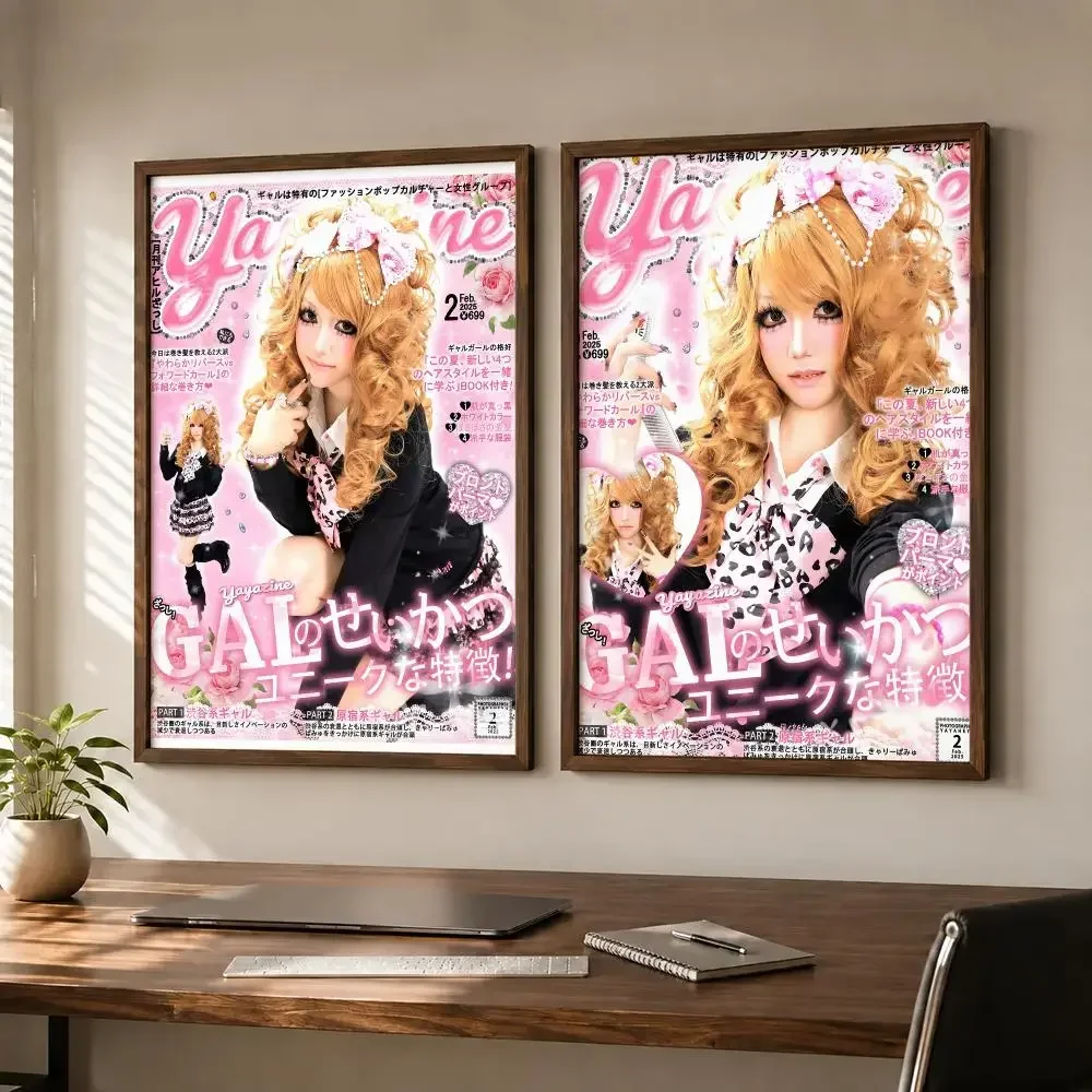 Japanese Fashion Editorial Gyaru Magazine Poster Self-adhesive Waterproof Paper Sticker Art Coffee House Bar Room Wall Decor