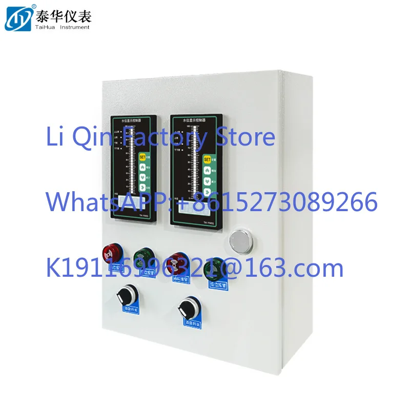 Fire level pool water level control box Single multi-channel 4G liquid level gauge sensor Fully automatic