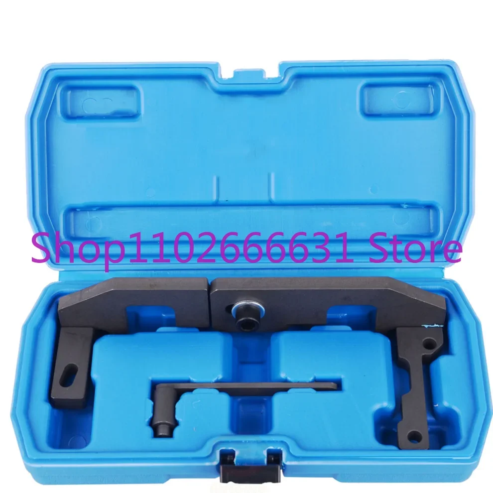 Engine Timing Locking Setting Tools Set For Peugeot Citroen C3 1.0 1.2 1.2T VTI Lock Tool Kit Petrol Car Repair Tools NEW 1SET