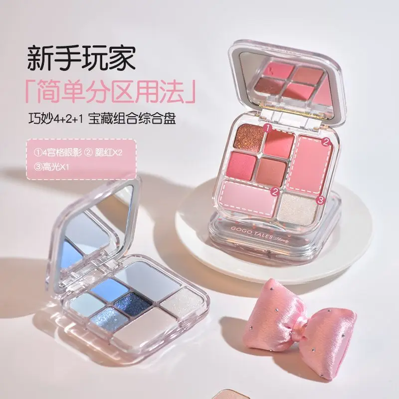 Paleta Cieni do Powiek 7 Kolorów Perłowych Matowych Niebieskich Pomarańczowych Różowych z Efektem Wysokiej Połysku do Codziennego Makijażu z Brokatem