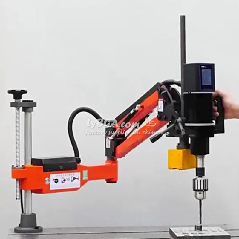 M6-M36 with ISO Chucks Magnetic 2000W Dual-Speed ​​Multifunctional Drilling and Tapping Machine 2in1 Universal Electric Tapper