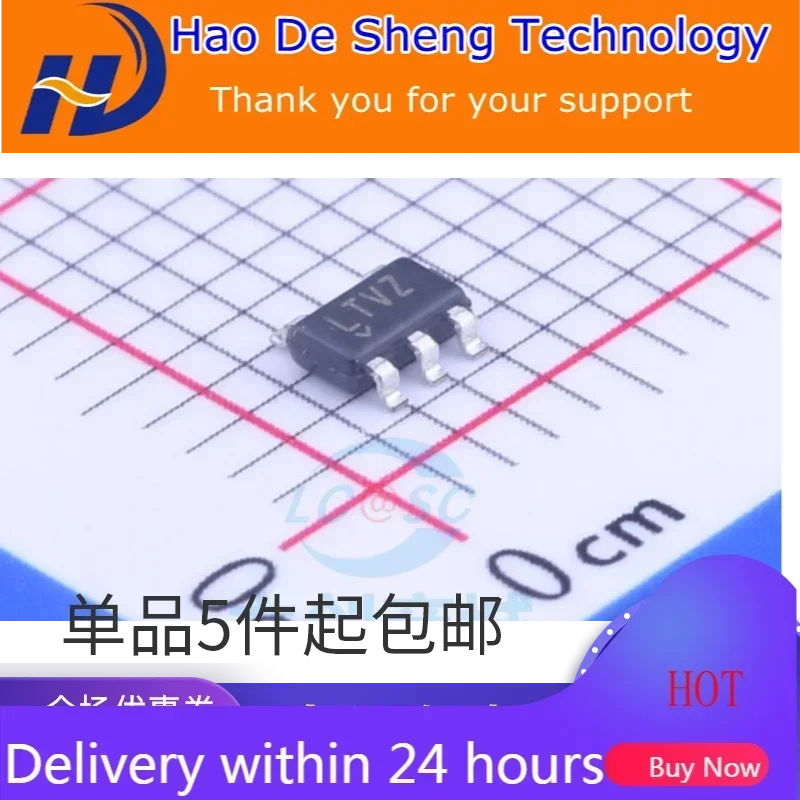 

10 шт./лот LT1964ES5-5 # Логотип TRPBF LTVZ SOT23-5 LT1964ES5-5 Новый оригинал на складе