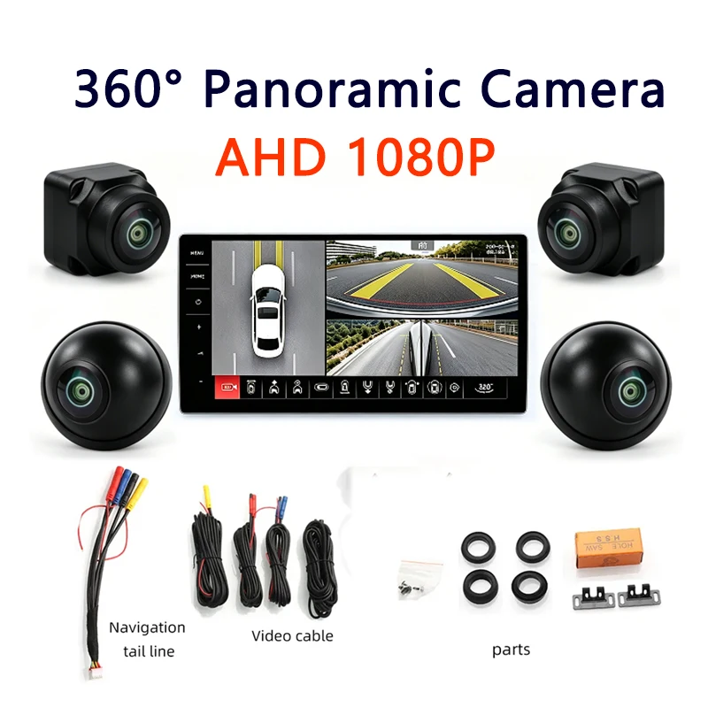 kit-de-camera-de-voiture-3d-a-360-degres-1920-1080p-camera-de-recul-pour-voiture-sony-wdr-ahd-camera-panoramique-360