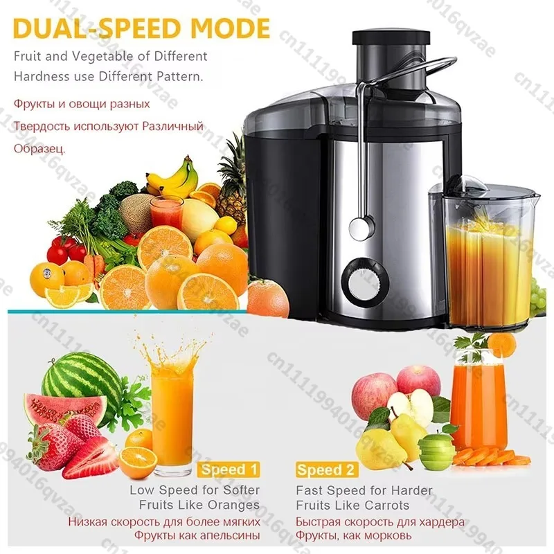 Household Electric Juicer with Automatic Residue Separation Large Caliber Fresh Juice Pure Chewing Juicer