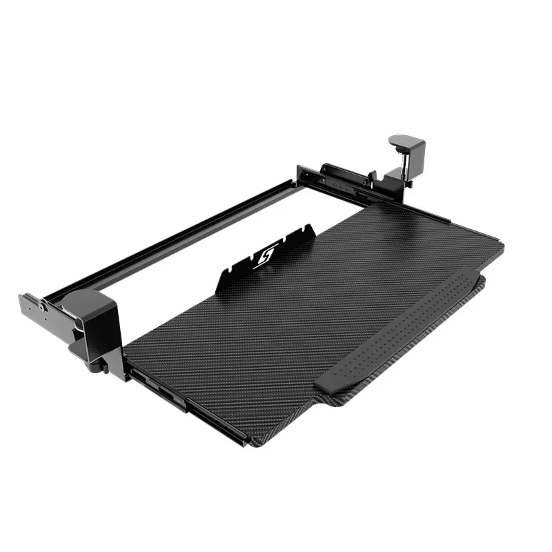 Keyboard Bracket No Punch Slide Ergonomic Adjustable Silent Guide Carbon Fiber Under Table Storage