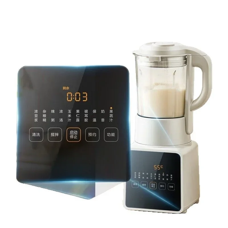 

Large capacity multi-function cooking machine, complementary food