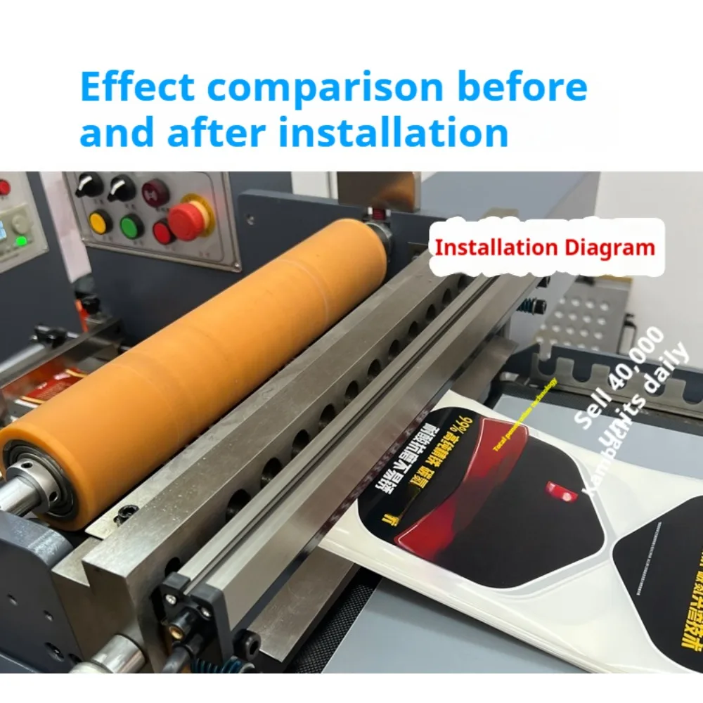 MFLY SD06F Eliminatore statico industriale con barra ionizzatrice anti-shock per la realizzazione di borse, taglio di etichette 7-10KV